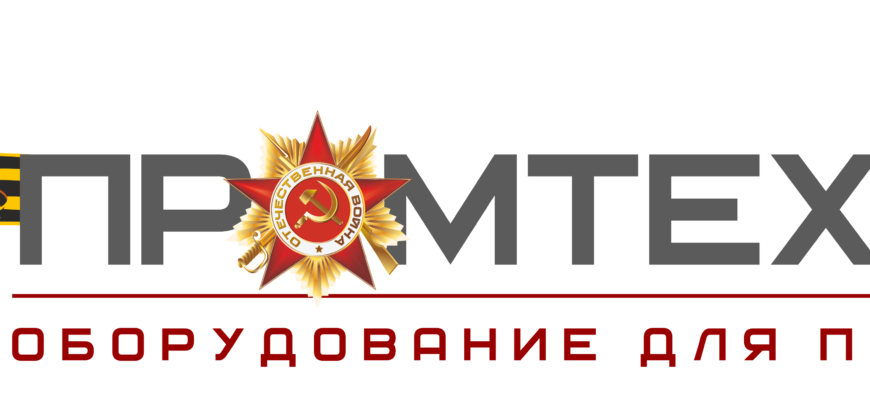 Калькулятор газов для расчетов параметров рабочей среды трубопровода - ДИОКСИД